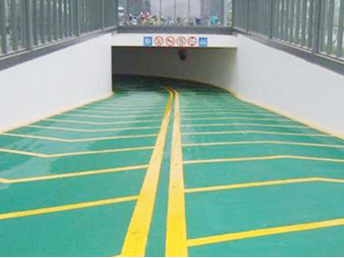 環(huán)氧樹(shù)脂防滑坡道地坪施工公司